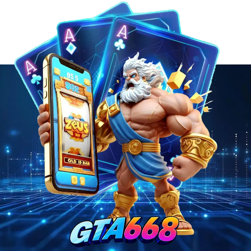GTA668