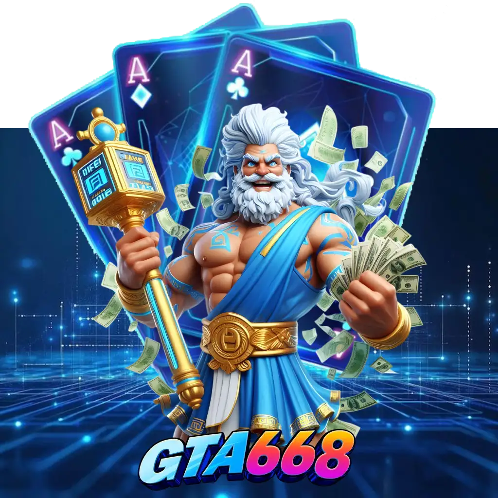 GTA668
