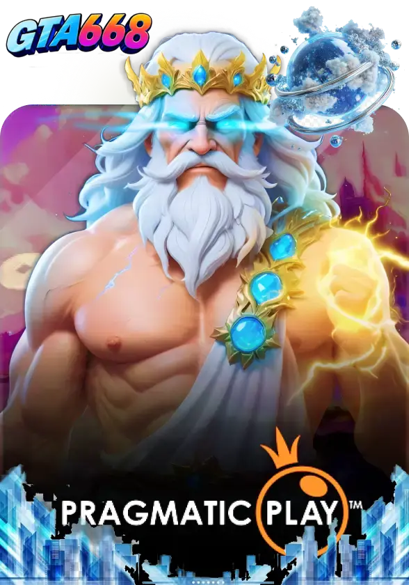 game